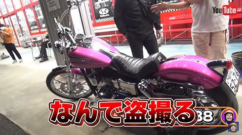 ノッチちゃんねる