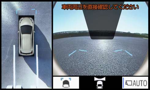 トヨタ 新型アクア