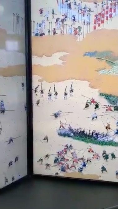 「関ヶ原山水図屏風」