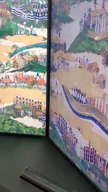 「関ヶ原山水図屏風」