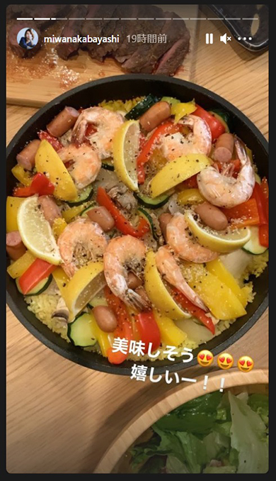 中林美和 Zeebra