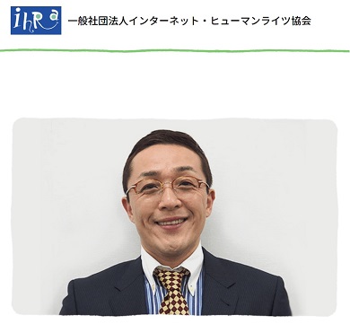 スマイリーキクチ 小山田圭吾 Cornelius 小山田米呂