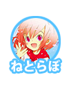 ねとらぼ
