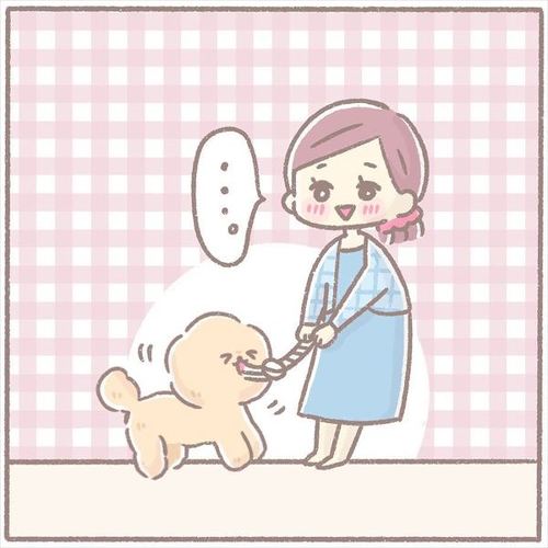 犬
