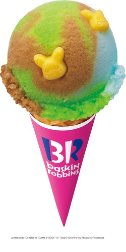 31ポケ夏！キャンペーン