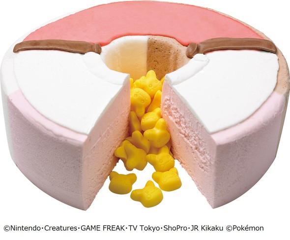 31ポケ夏！キャンペーン