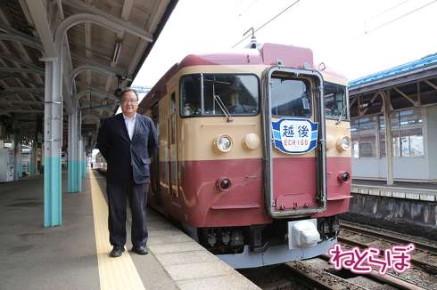 えちごトキめき鉄道 観光急行
