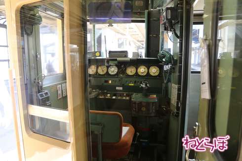 えちごトキめき鉄道 観光急行