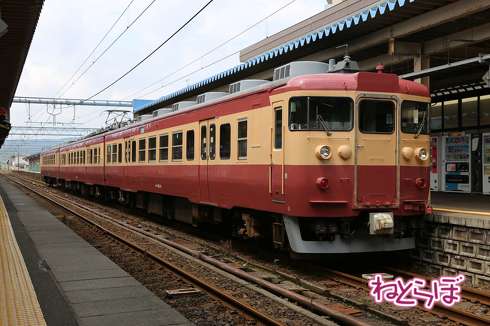 えちごトキめき鉄道 観光急行