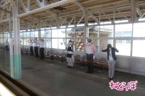 えちごトキめき鉄道 観光急行