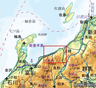 えちごトキめき鉄道 観光急行