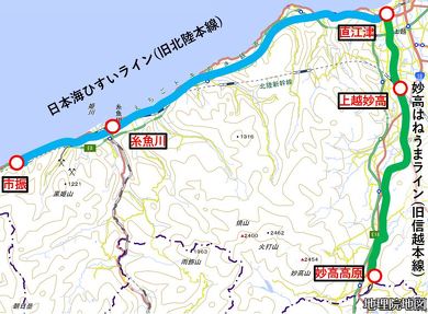 えちごトキめき鉄道 観光急行