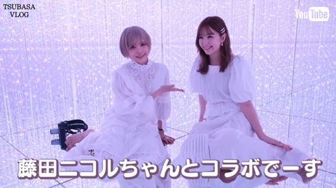 益若つばさ 藤田ニコル Popteen 読モ時代 給料