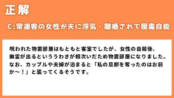 プロミスシンデレラ 二階堂ふみ 岩田剛典 眞栄田郷敦 壱成 成吾