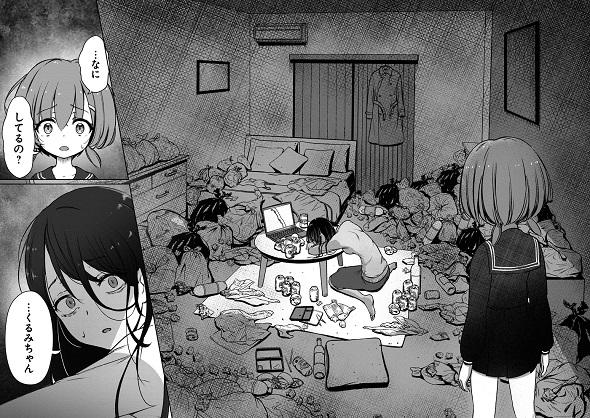 FX戦士くるみちゃん　マシーナリーとも子