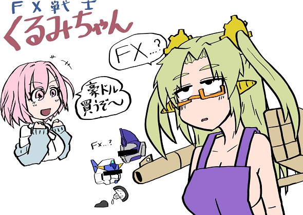 FX戦士くるみちゃん　マシーナリーとも子