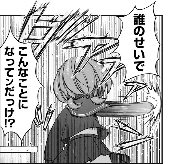 FX戦士くるみちゃん　マシーナリーとも子