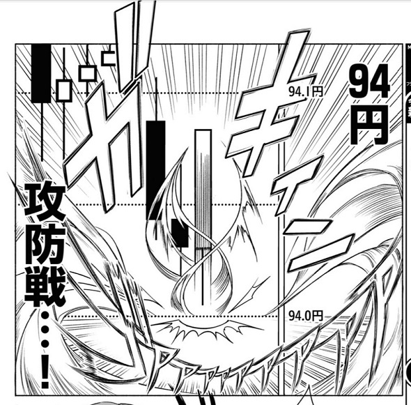 FX戦士くるみちゃん　マシーナリーとも子