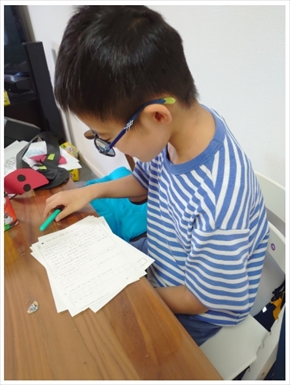 山田花子 長男 ブログ 息子 勉強 ご褒美