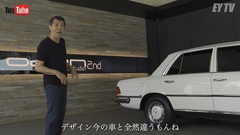 矢沢永吉 愛車ベンツデザイン 3ロゴ 贅沢なデザイン 新品! ベンツが似合いすぎる」 矢沢永吉、28歳・ソロデビュー間もない