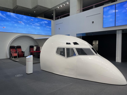 JALスカイミュージアム