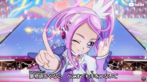 プリキュア アニメ ニチアサ トロプリ トロピカル〜ジュ！プリキュア MIKIKO ダンス