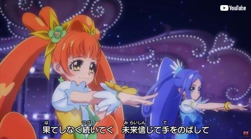 プリキュア アニメ ニチアサ トロプリ トロピカル〜ジュ！プリキュア MIKIKO ダンス