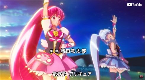 プリキュア アニメ ニチアサ トロプリ トロピカル〜ジュ！プリキュア MIKIKO ダンス