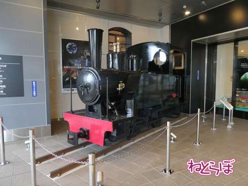 えちごトキめき鉄道 観光急行