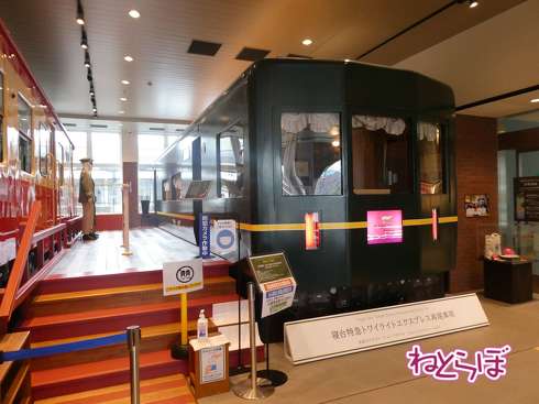 えちごトキめき鉄道 観光急行