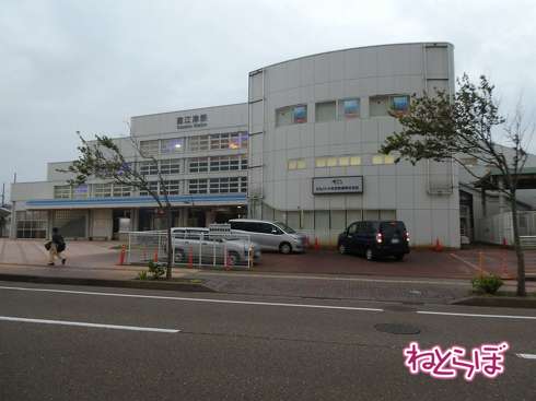 えちごトキめき鉄道 観光急行