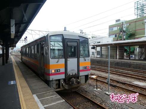 えちごトキめき鉄道 観光急行