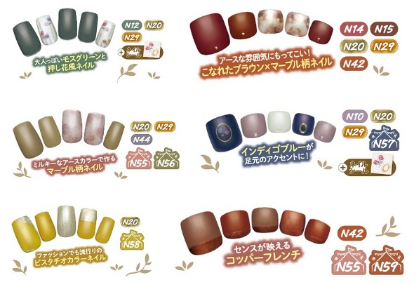 カラフルネイルズ