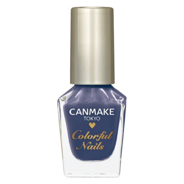 カラフルネイルズ（N57 インディゴブルー／落ち着いたくすみブルー）