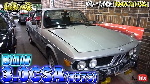 テリー伊藤のお笑いバックドロップ