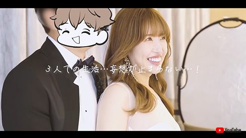 舟山久美子 マタニティーフォト くみっきー