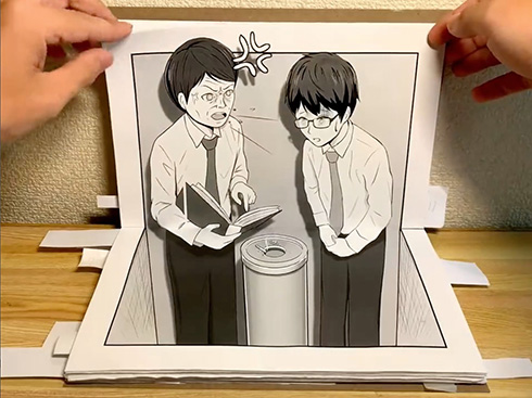 子どもをあやす「へんがお」が大人を救う　温かい家族の暮らしを描いた立体紙芝居に心がなごむ