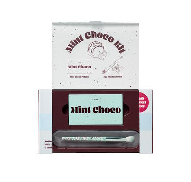 エチュード「チョコミントスペシャルキット」