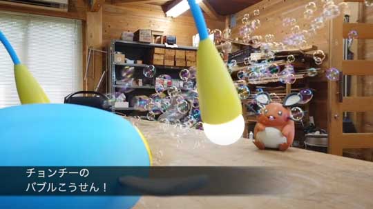 粘土 チョンチー 実物大 ポケモン 手作り スタンドライト