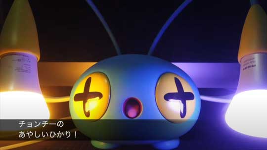 粘土 チョンチー 実物大 ポケモン 手作り スタンドライト