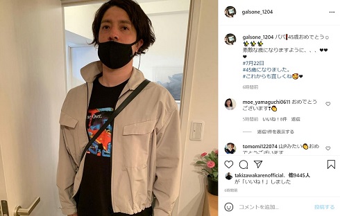 ギャル曽根 夫 名城ラリータ 誕生日 45歳