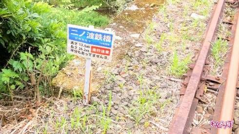 「半分も走ってませんヨ」