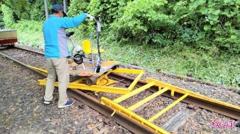 こうして方向転換を行います