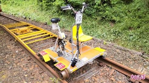 往路のスタート！