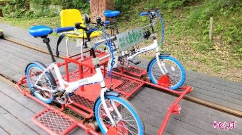 こちらは3人乗り