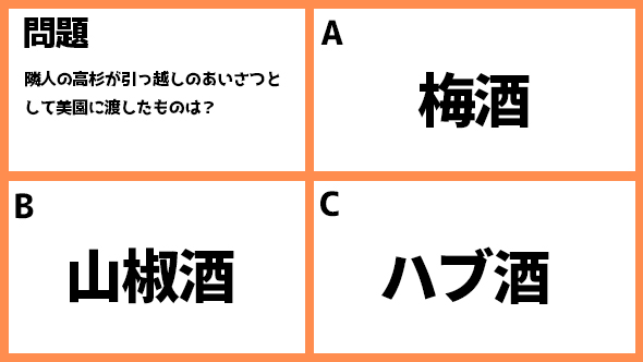 伊藤万理華 井桁弘恵 鈴木仁 お耳に合いましたら。