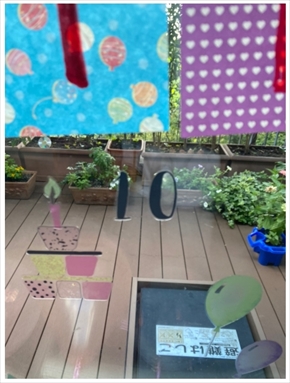 市川海老蔵 麗禾 誕生日 10歳 ブログ 小林麻央