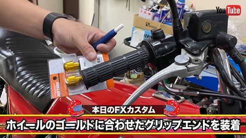 【SALE】町田啓太さん掲載ページ（大型配送タイプ） 大型配送タイプ】町田啓太さん掲載ページ（大型配送タイプ