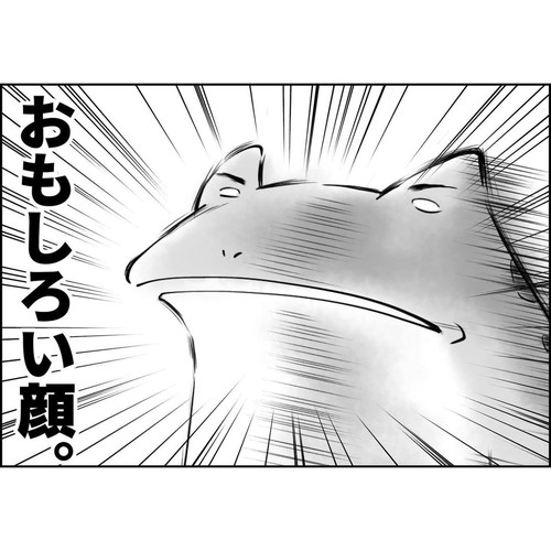 「メイクにうるさい男」