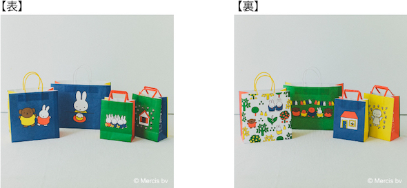 Dick Bruna×studio CLIP